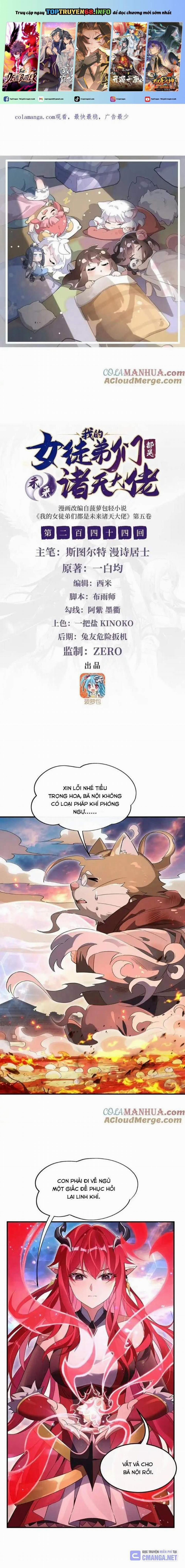 Các Nữ Đồ Đệ Của Ta Đều Là Chư Thiên Đại Lão Tương Lai 244 trang 0