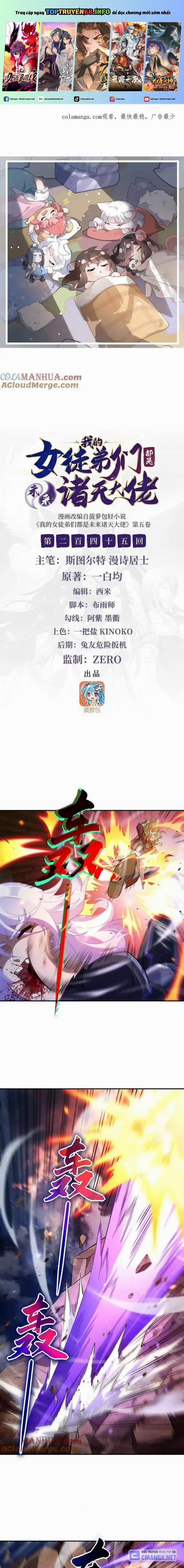 Các Nữ Đồ Đệ Của Ta Đều Là Chư Thiên Đại Lão Tương Lai 245 trang 0