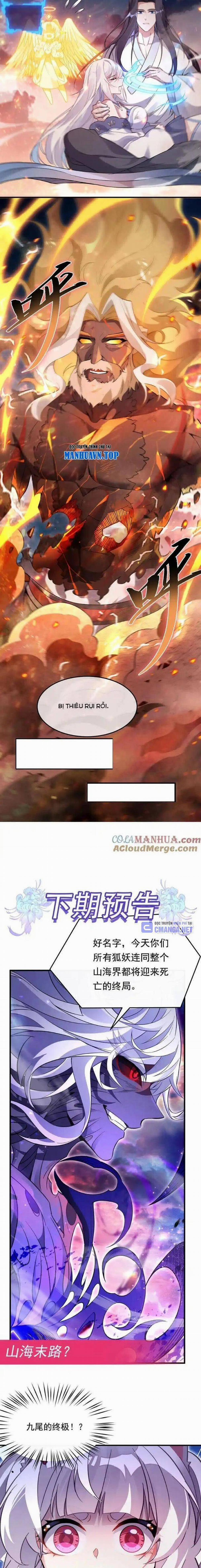 Các Nữ Đồ Đệ Của Ta Đều Là Chư Thiên Đại Lão Tương Lai 245 trang 12