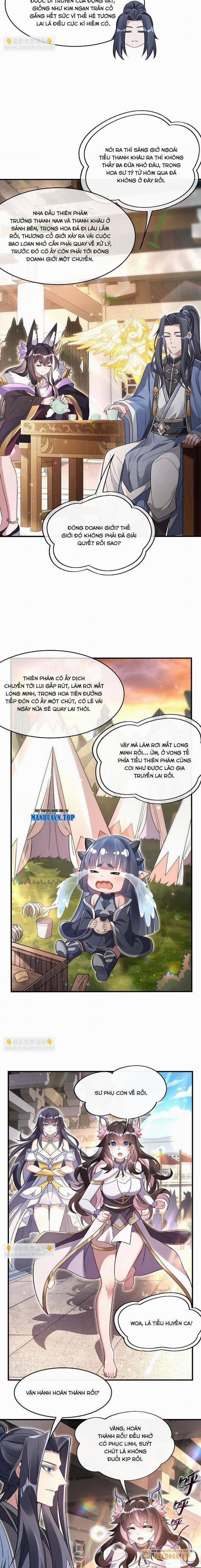 Các Nữ Đồ Đệ Của Ta Đều Là Chư Thiên Đại Lão Tương Lai 251 trang 1