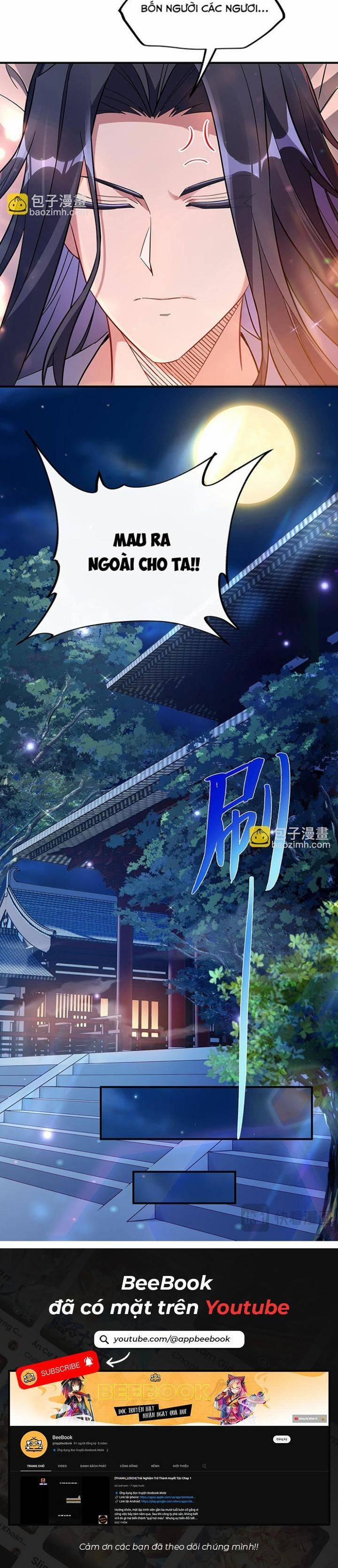 Các Nữ Đồ Đệ Của Ta Đều Là Chư Thiên Đại Lão Tương Lai 253 trang 12