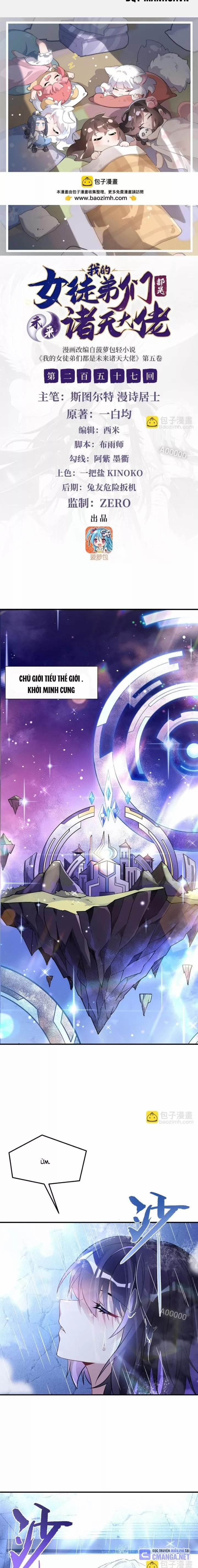 Các Nữ Đồ Đệ Của Ta Đều Là Chư Thiên Đại Lão Tương Lai 257 trang 1