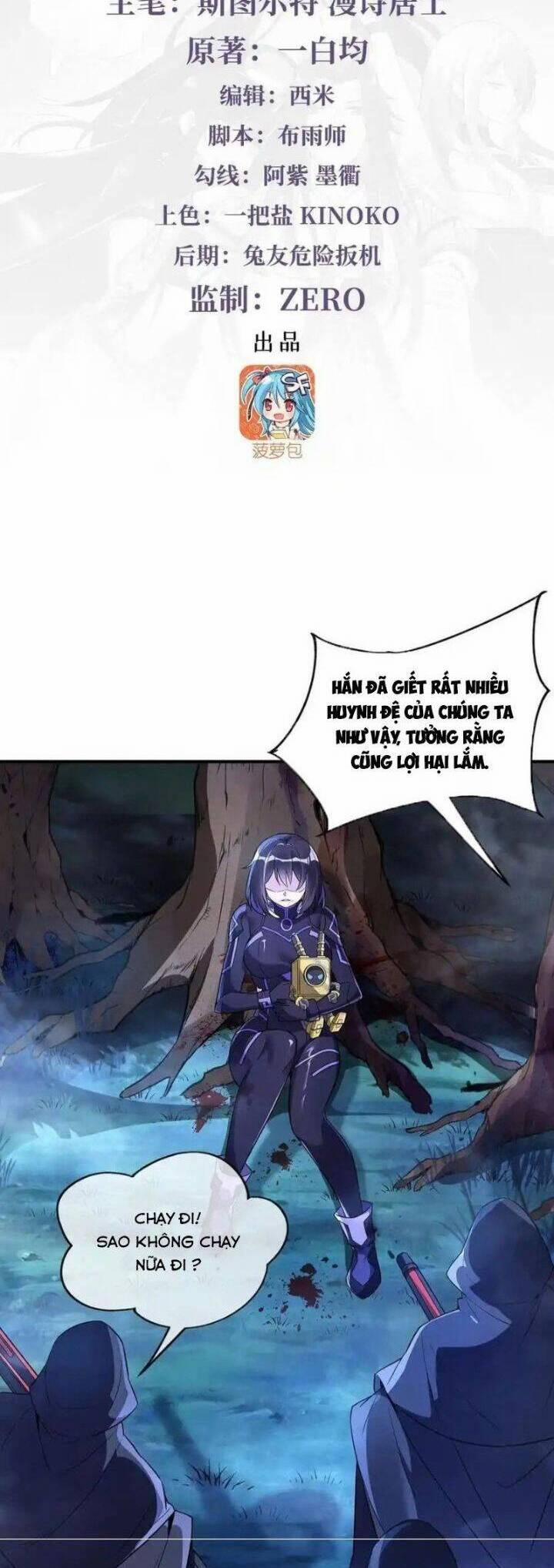 Các Nữ Đồ Đệ Của Ta Đều Là Chư Thiên Đại Lão Tương Lai 258 trang 1