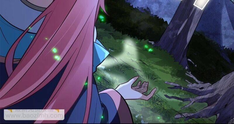 Các Nữ Đồ Đệ Của Ta Đều Là Chư Thiên Đại Lão Tương Lai 259 trang 14