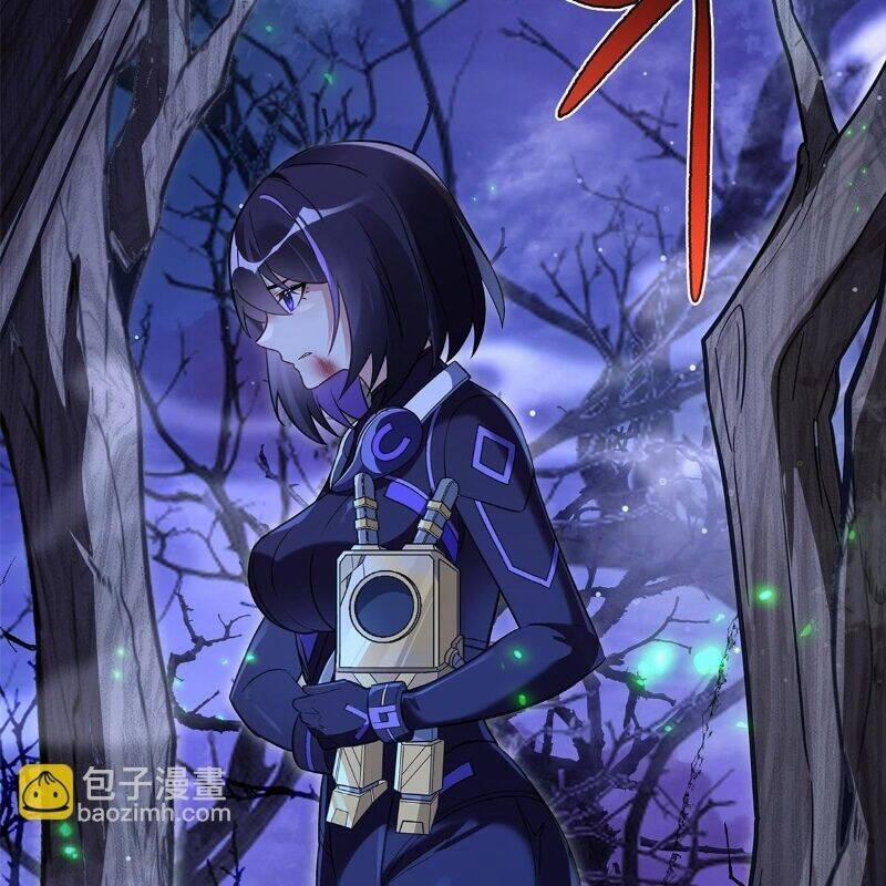 Các Nữ Đồ Đệ Của Ta Đều Là Chư Thiên Đại Lão Tương Lai 259 trang 16