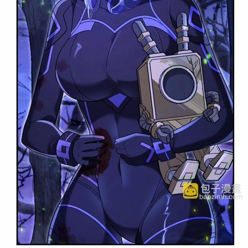 Các Nữ Đồ Đệ Của Ta Đều Là Chư Thiên Đại Lão Tương Lai 259 trang 35