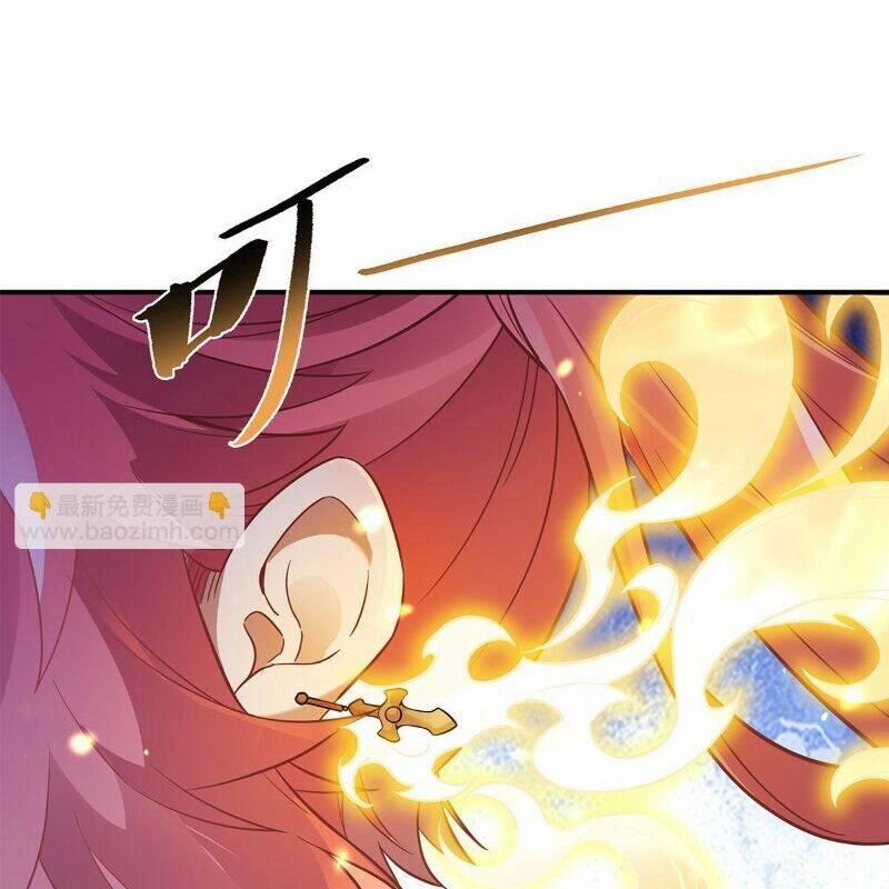 Các Nữ Đồ Đệ Của Ta Đều Là Chư Thiên Đại Lão Tương Lai 259 trang 61