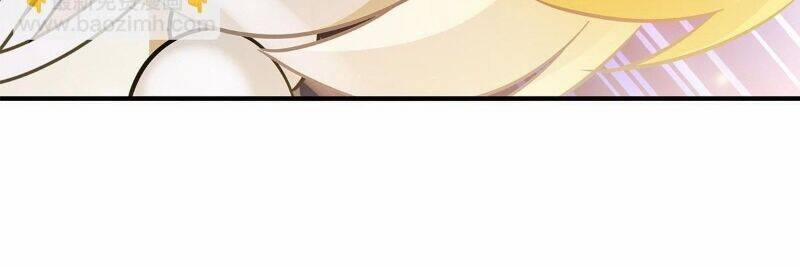 Các Nữ Đồ Đệ Của Ta Đều Là Chư Thiên Đại Lão Tương Lai 259 trang 72