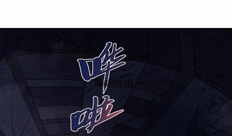 Các Nữ Đồ Đệ Của Ta Đều Là Chư Thiên Đại Lão Tương Lai 259 trang 90