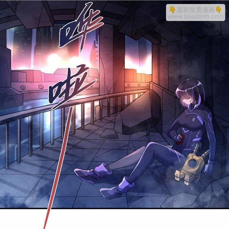 Các Nữ Đồ Đệ Của Ta Đều Là Chư Thiên Đại Lão Tương Lai 259 trang 91