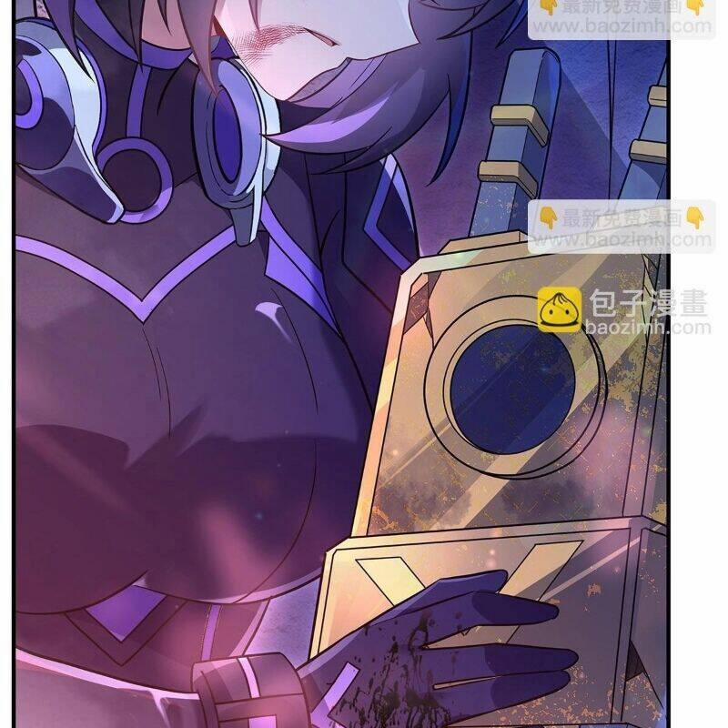 Các Nữ Đồ Đệ Của Ta Đều Là Chư Thiên Đại Lão Tương Lai 259 trang 95