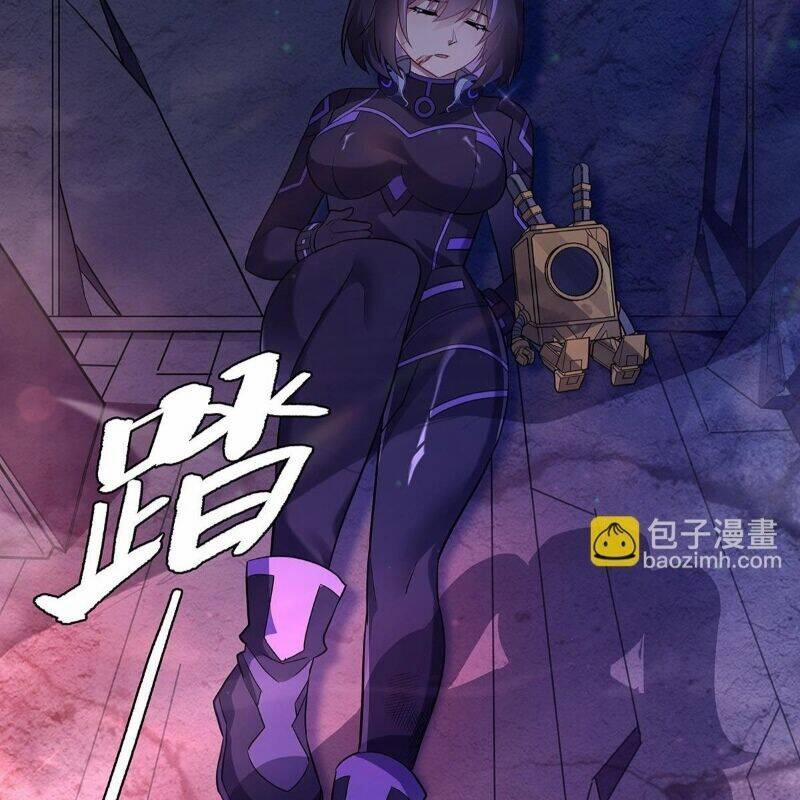 Các Nữ Đồ Đệ Của Ta Đều Là Chư Thiên Đại Lão Tương Lai 259 trang 98