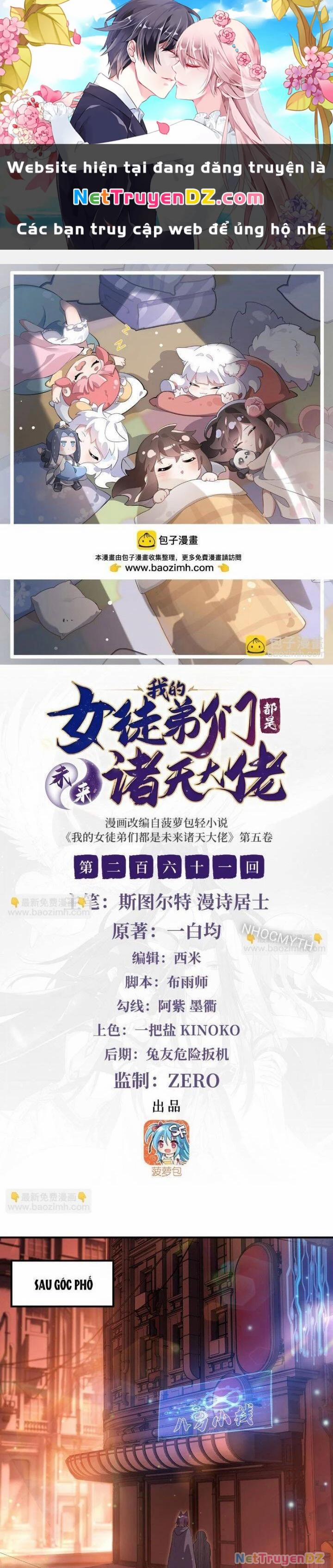 Các Nữ Đồ Đệ Của Ta Đều Là Chư Thiên Đại Lão Tương Lai 261 trang 0