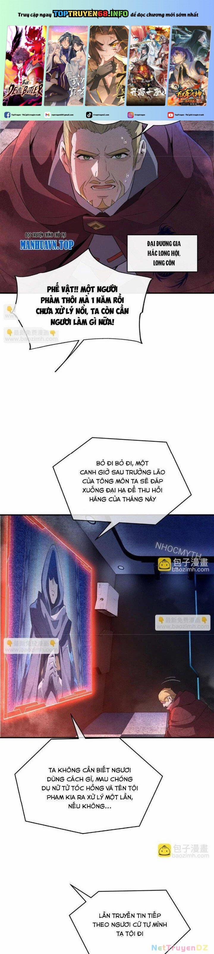 Các Nữ Đồ Đệ Của Ta Đều Là Chư Thiên Đại Lão Tương Lai 262 trang 2