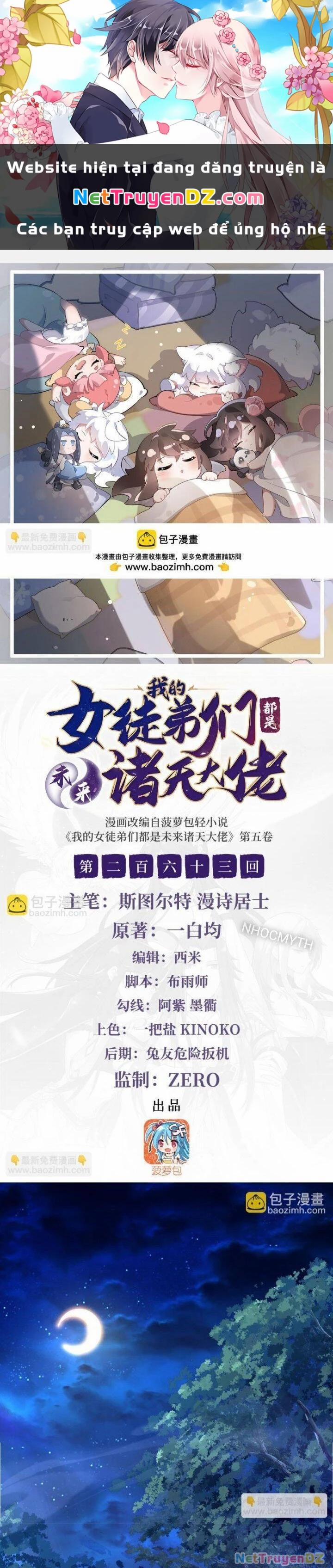 Các Nữ Đồ Đệ Của Ta Đều Là Chư Thiên Đại Lão Tương Lai 263 trang 0