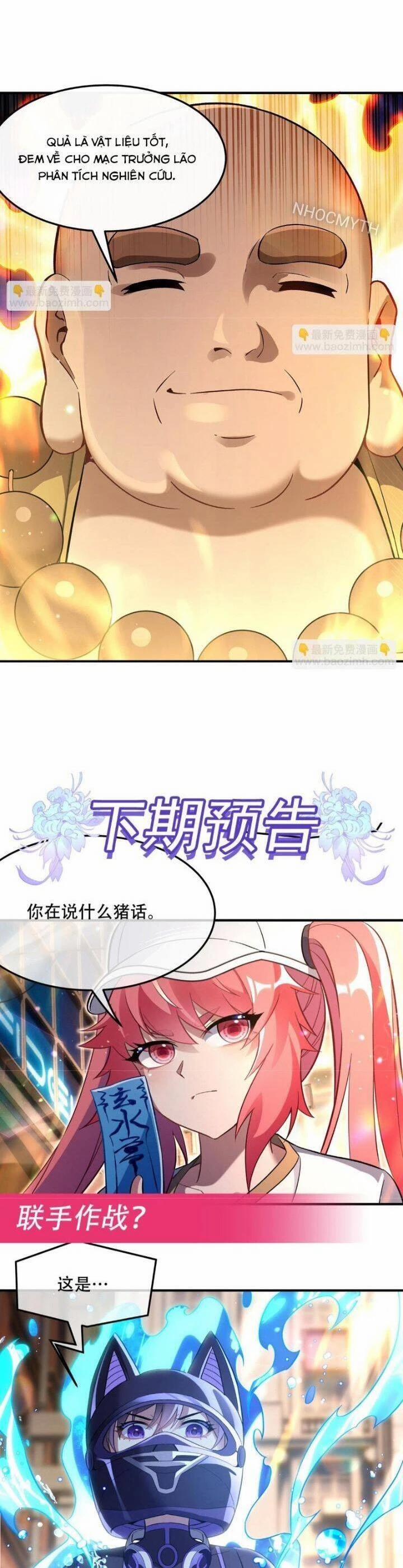 Các Nữ Đồ Đệ Của Ta Đều Là Chư Thiên Đại Lão Tương Lai 263 trang 25