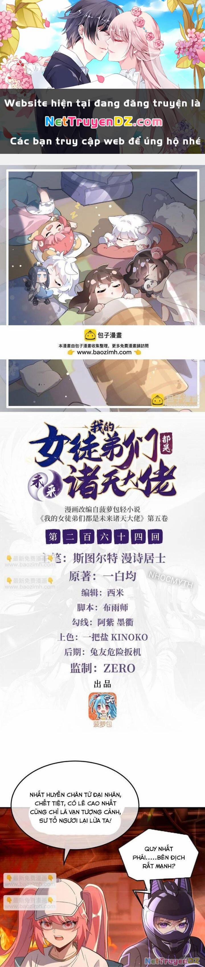 Các Nữ Đồ Đệ Của Ta Đều Là Chư Thiên Đại Lão Tương Lai 264 trang 0