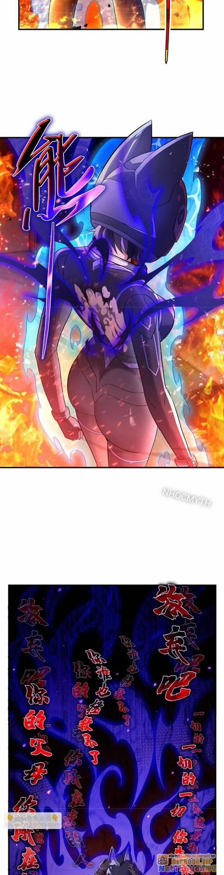 Các Nữ Đồ Đệ Của Ta Đều Là Chư Thiên Đại Lão Tương Lai 264 trang 11