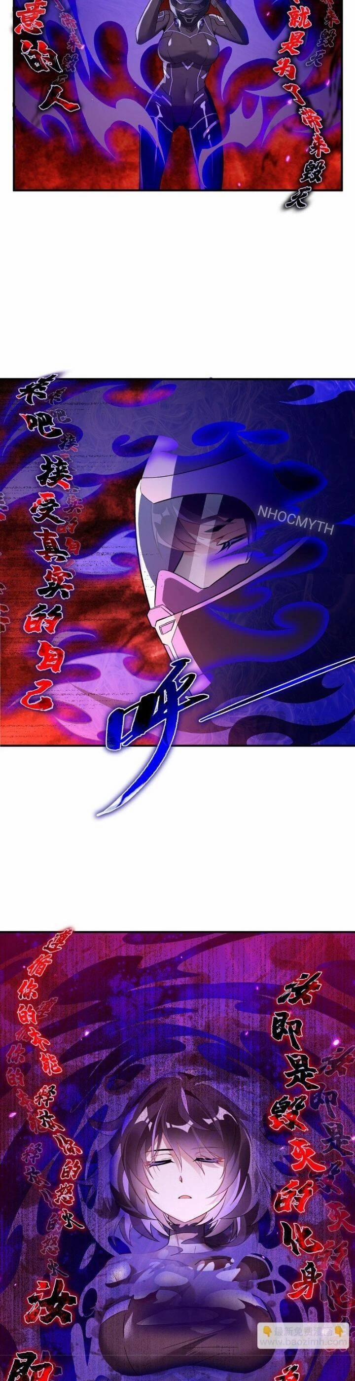 Các Nữ Đồ Đệ Của Ta Đều Là Chư Thiên Đại Lão Tương Lai 264 trang 12