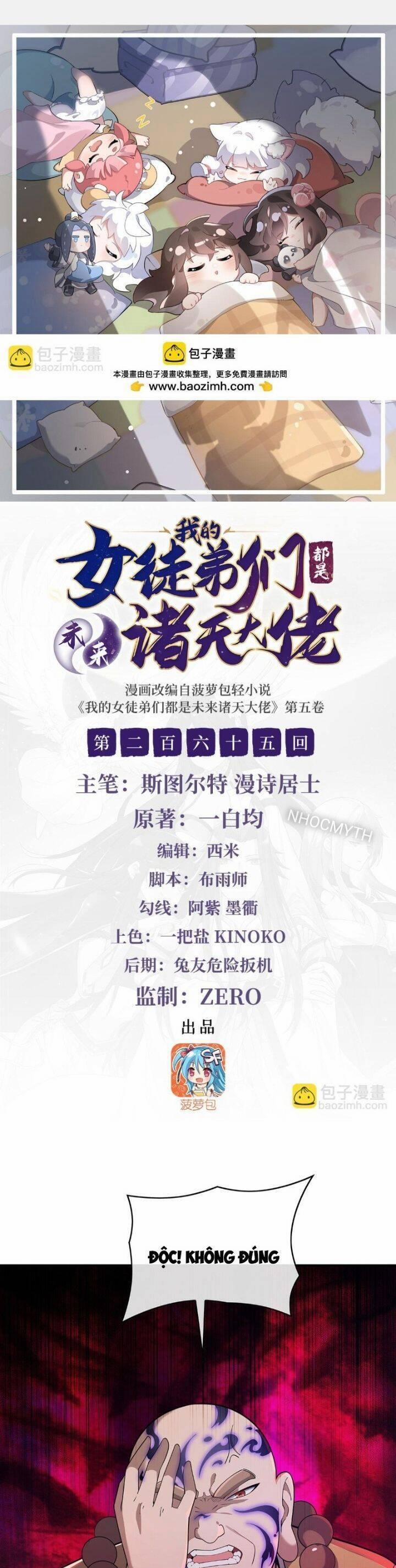 Các Nữ Đồ Đệ Của Ta Đều Là Chư Thiên Đại Lão Tương Lai 265 trang 0