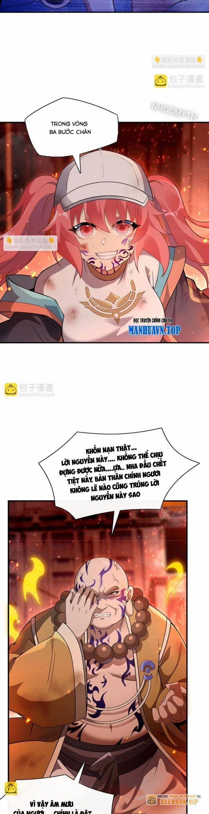 Các Nữ Đồ Đệ Của Ta Đều Là Chư Thiên Đại Lão Tương Lai 265 trang 3