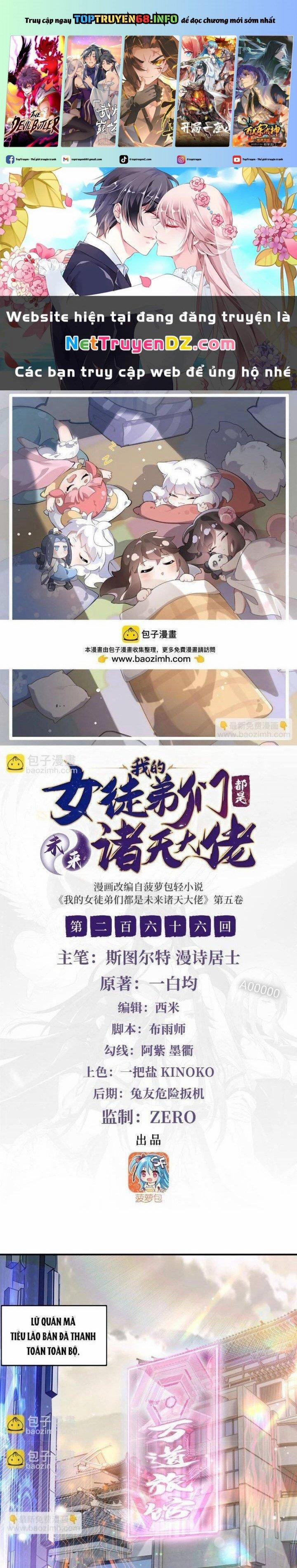 Các Nữ Đồ Đệ Của Ta Đều Là Chư Thiên Đại Lão Tương Lai 266 trang 0