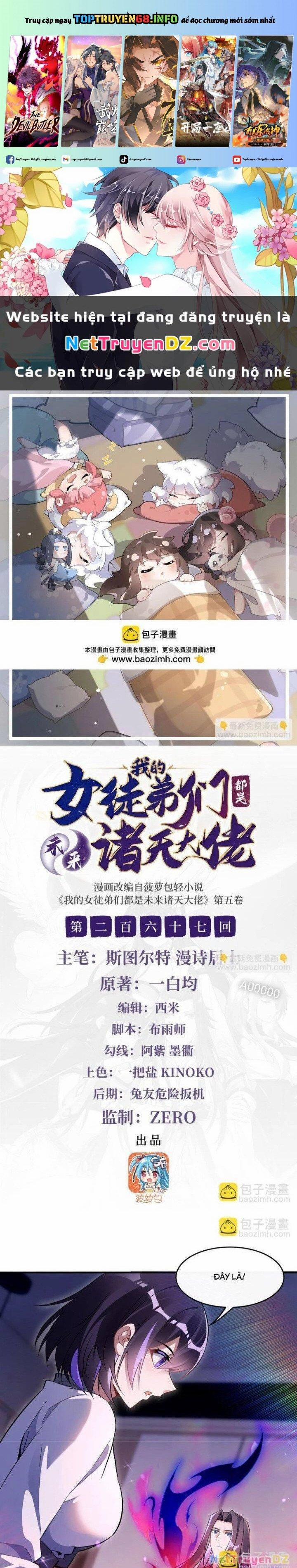 Các Nữ Đồ Đệ Của Ta Đều Là Chư Thiên Đại Lão Tương Lai 267 trang 0