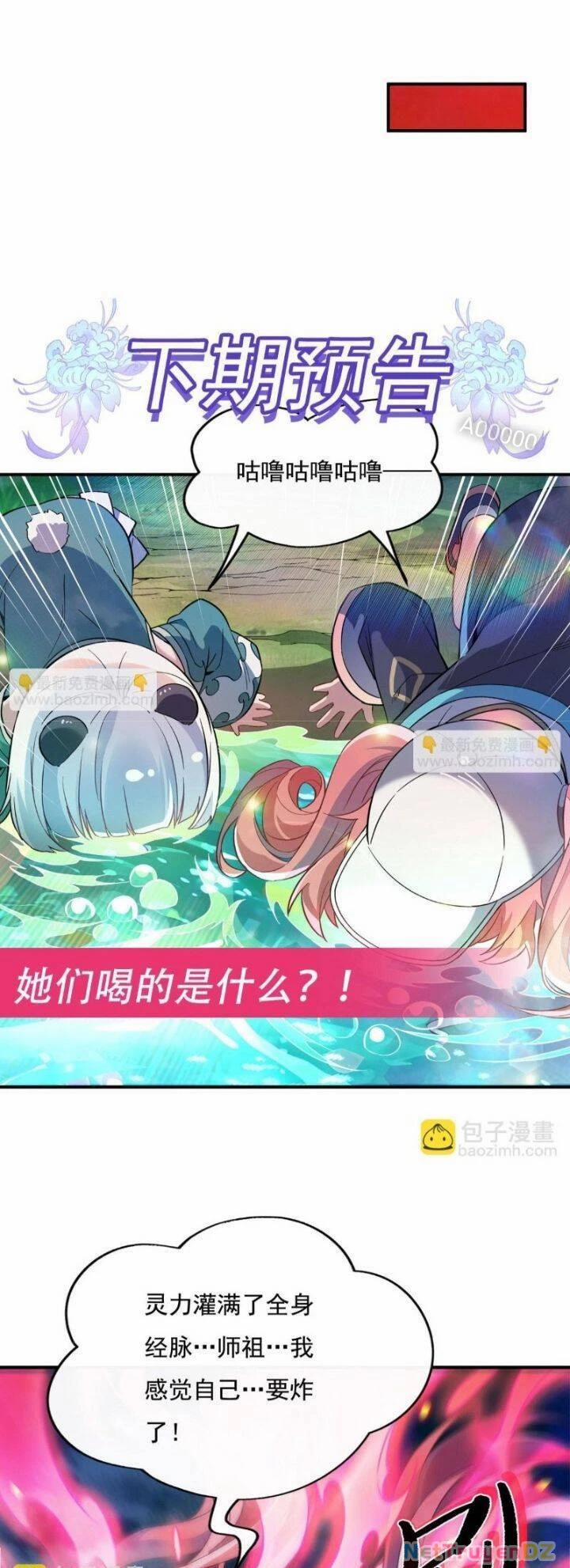 Các Nữ Đồ Đệ Của Ta Đều Là Chư Thiên Đại Lão Tương Lai 267 trang 24