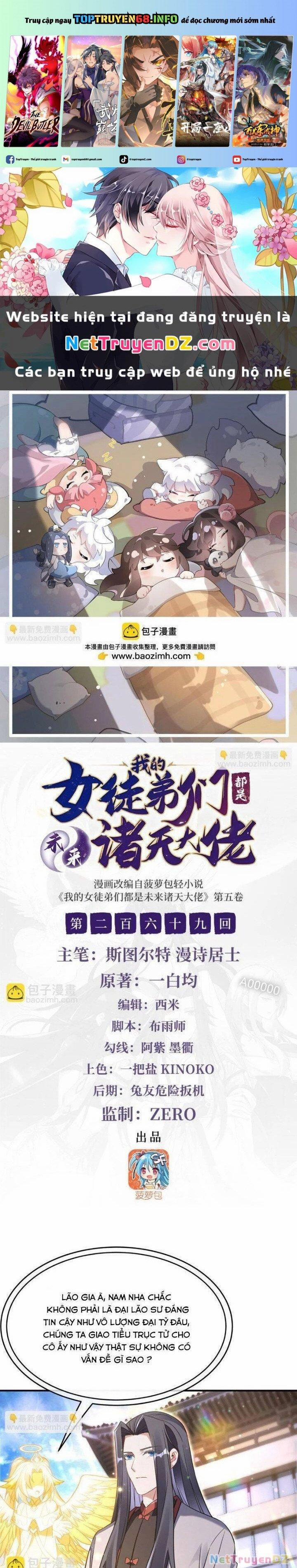 Các Nữ Đồ Đệ Của Ta Đều Là Chư Thiên Đại Lão Tương Lai 269 trang 0