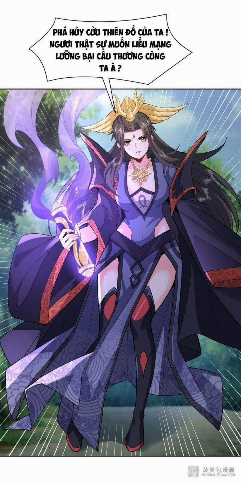 Các Nữ Đồ Đệ Của Ta Đều Là Chư Thiên Đại Lão Tương Lai 27 trang 34