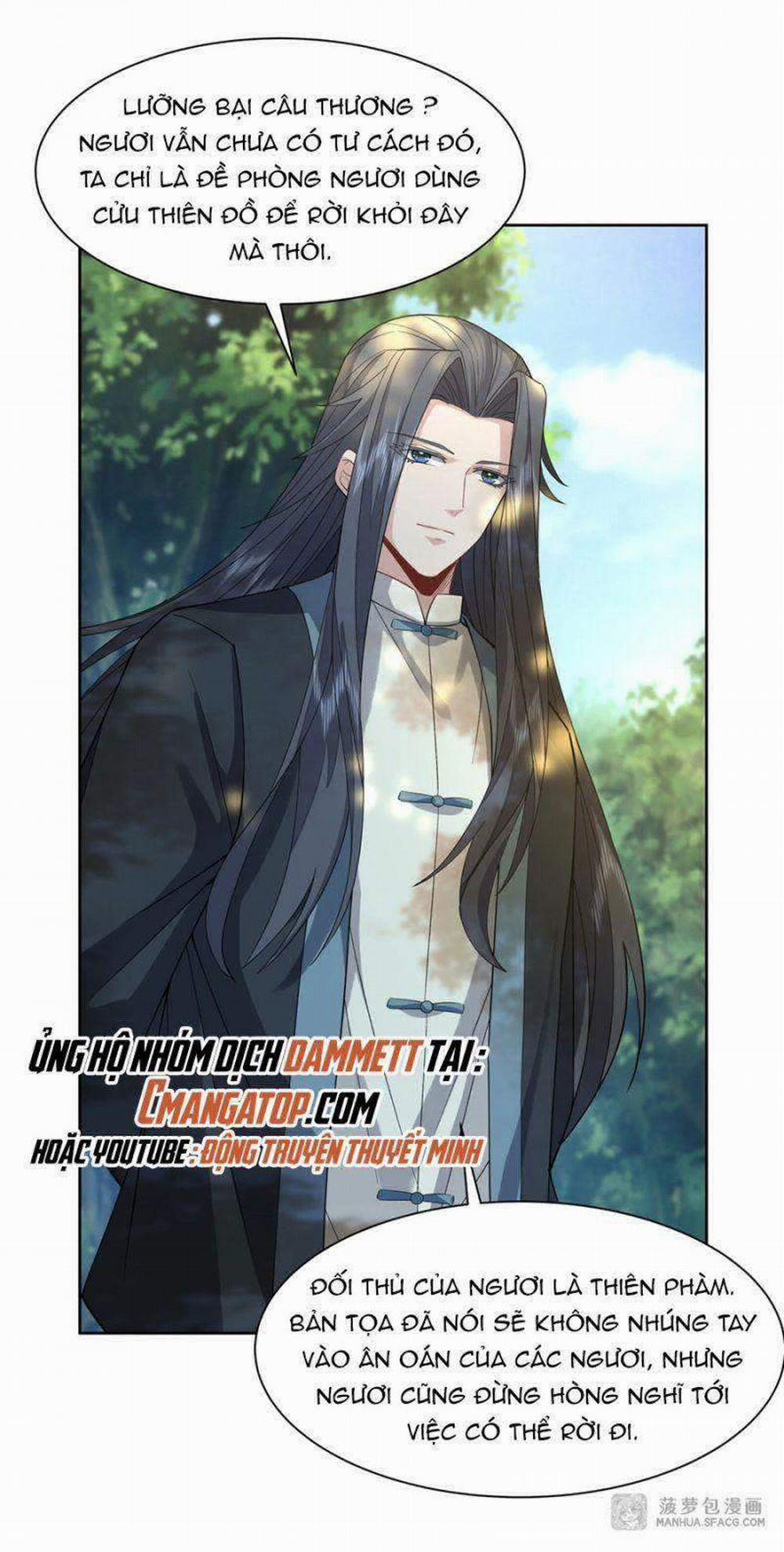 Các Nữ Đồ Đệ Của Ta Đều Là Chư Thiên Đại Lão Tương Lai 27 trang 35