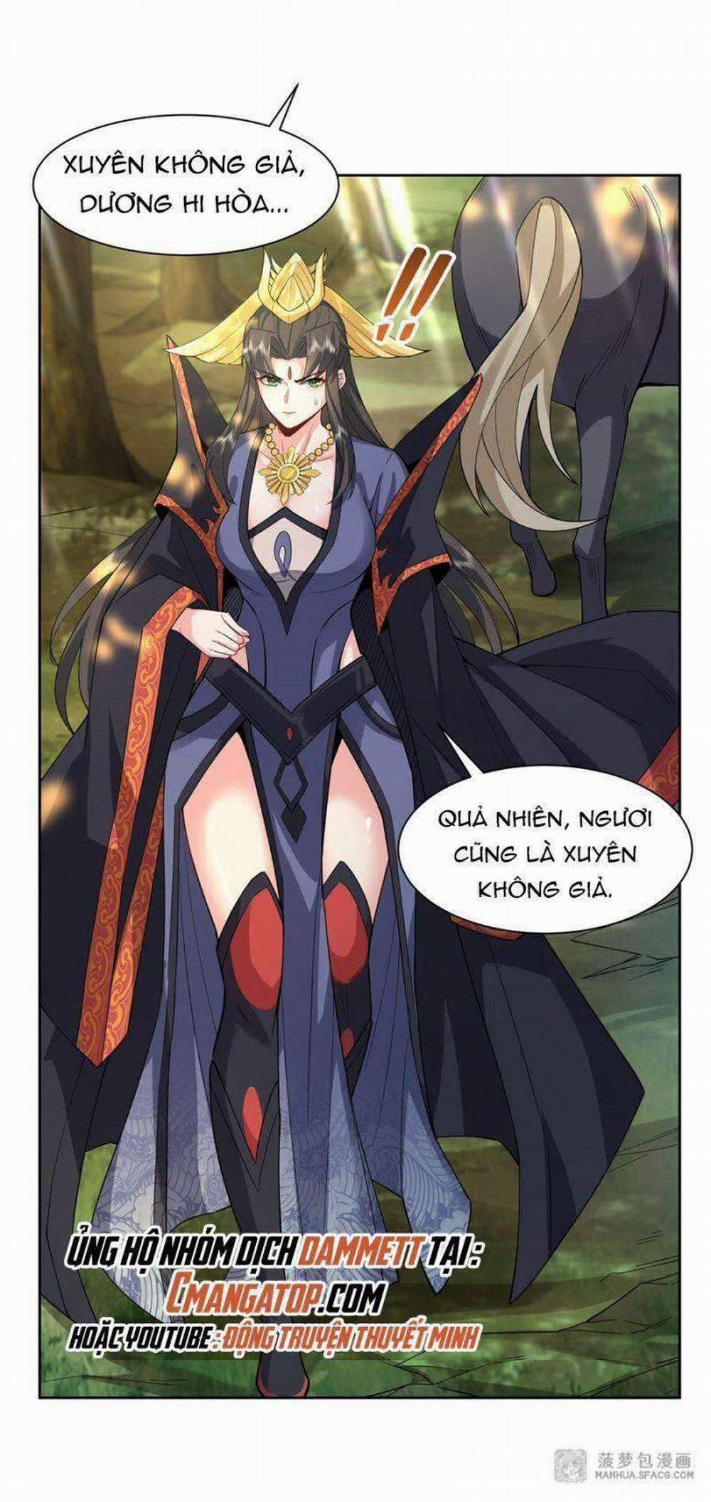 Các Nữ Đồ Đệ Của Ta Đều Là Chư Thiên Đại Lão Tương Lai 27 trang 5