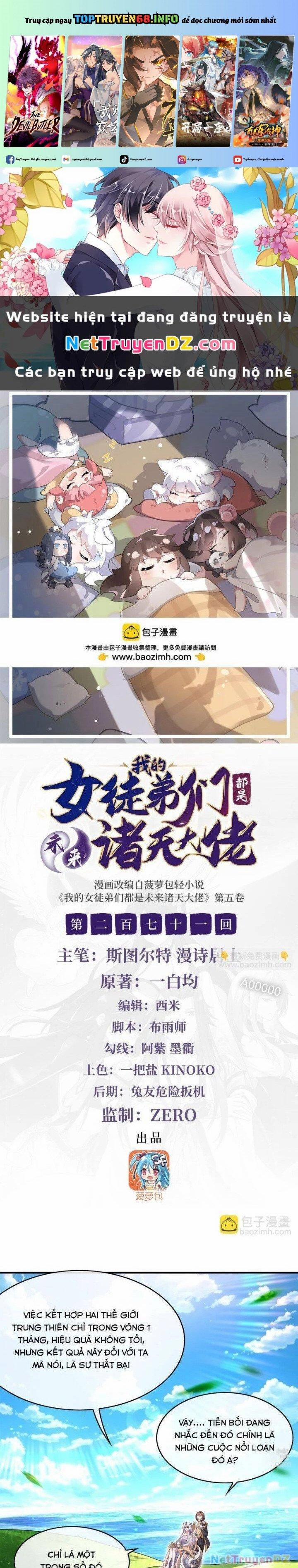 Các Nữ Đồ Đệ Của Ta Đều Là Chư Thiên Đại Lão Tương Lai 271 trang 0