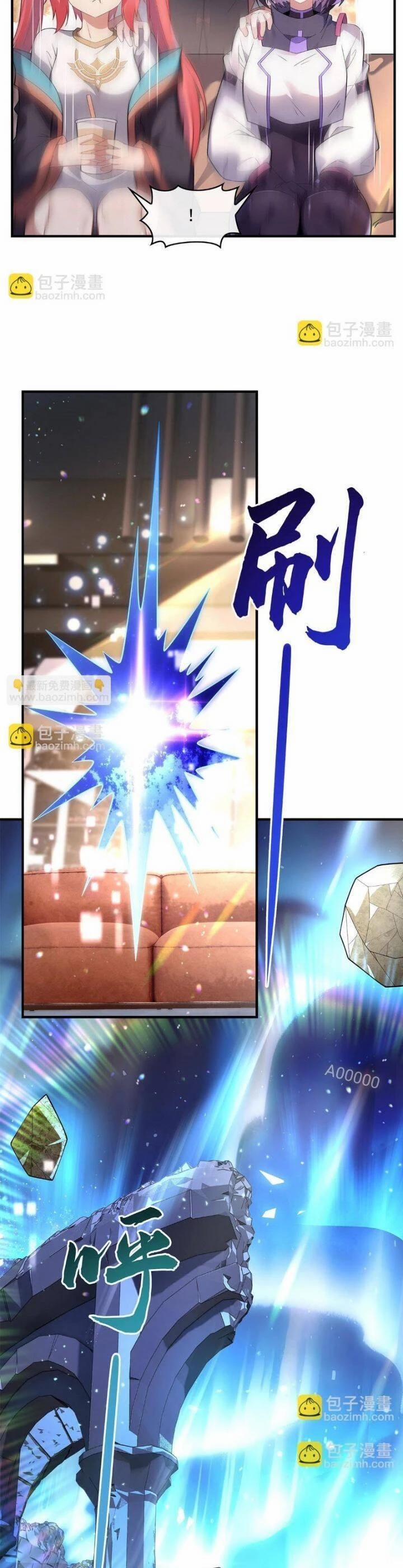 Các Nữ Đồ Đệ Của Ta Đều Là Chư Thiên Đại Lão Tương Lai 271 trang 16