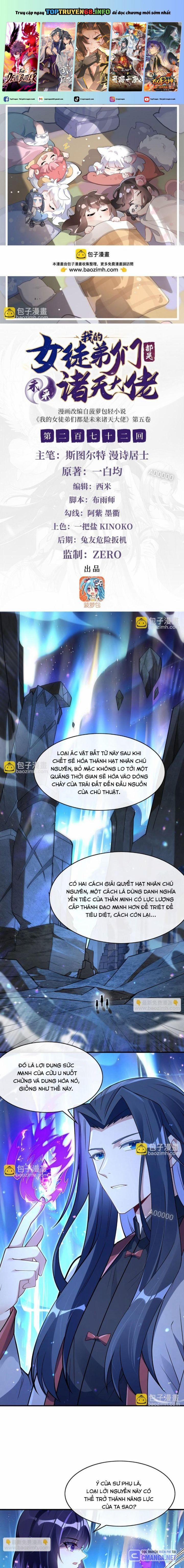 Các Nữ Đồ Đệ Của Ta Đều Là Chư Thiên Đại Lão Tương Lai 272 trang 0