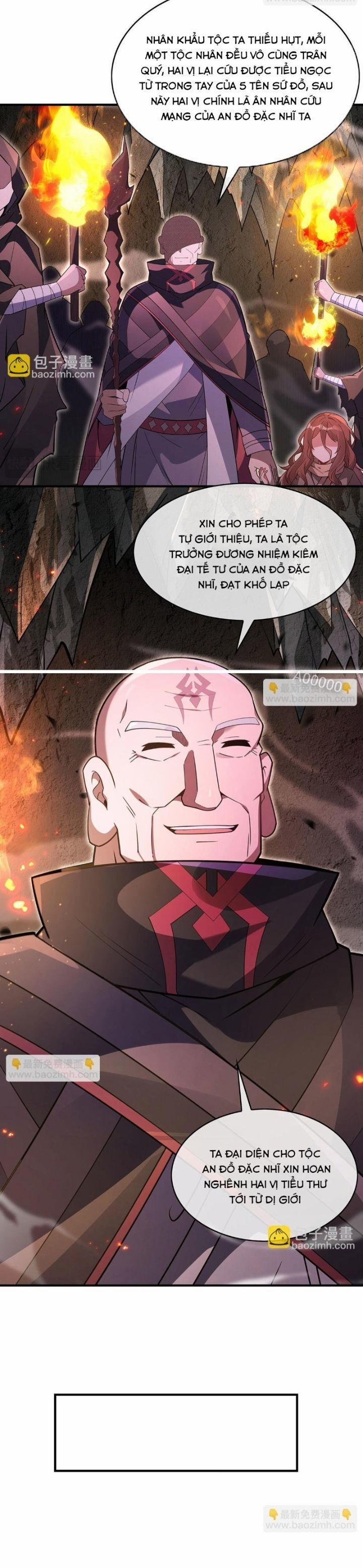 Các Nữ Đồ Đệ Của Ta Đều Là Chư Thiên Đại Lão Tương Lai 273 trang 13