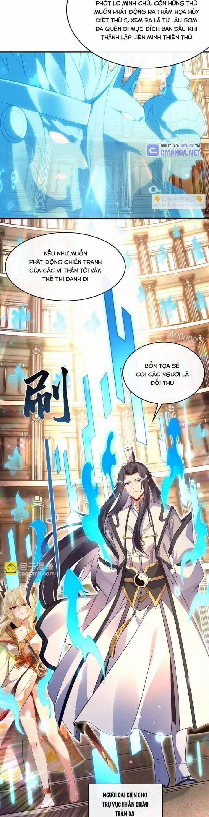 Các Nữ Đồ Đệ Của Ta Đều Là Chư Thiên Đại Lão Tương Lai 275 trang 25