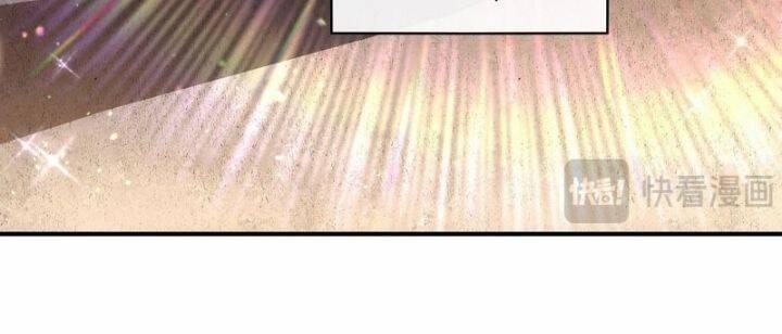 Các Nữ Đồ Đệ Của Ta Đều Là Chư Thiên Đại Lão Tương Lai 275 trang 26