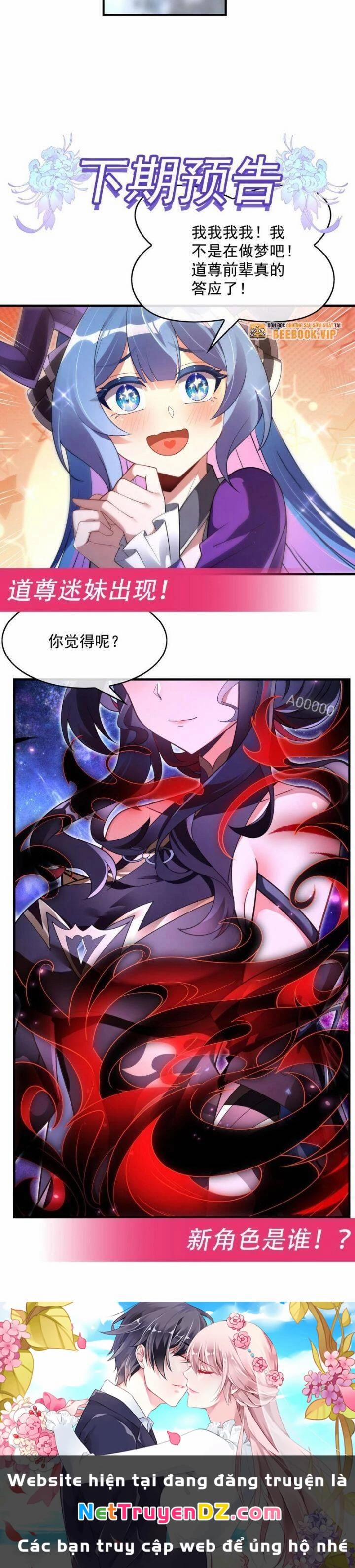 Các Nữ Đồ Đệ Của Ta Đều Là Chư Thiên Đại Lão Tương Lai 276 trang 23