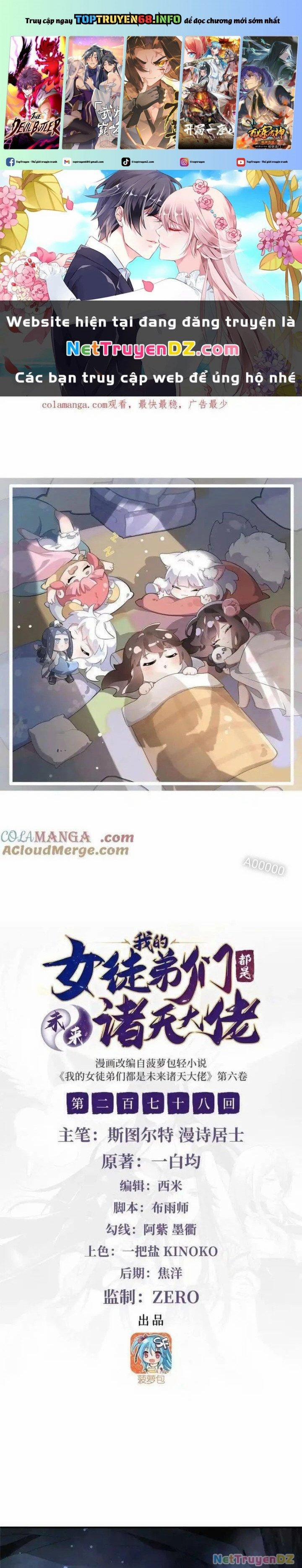 Các Nữ Đồ Đệ Của Ta Đều Là Chư Thiên Đại Lão Tương Lai 278 trang 0