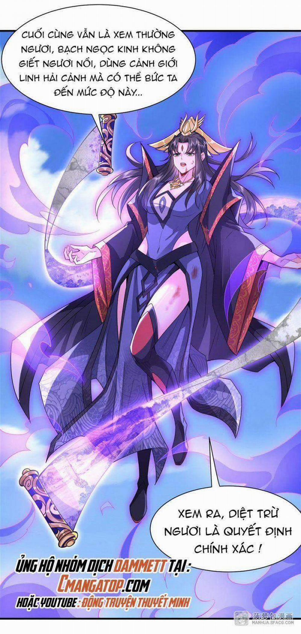 Các Nữ Đồ Đệ Của Ta Đều Là Chư Thiên Đại Lão Tương Lai 28 trang 21