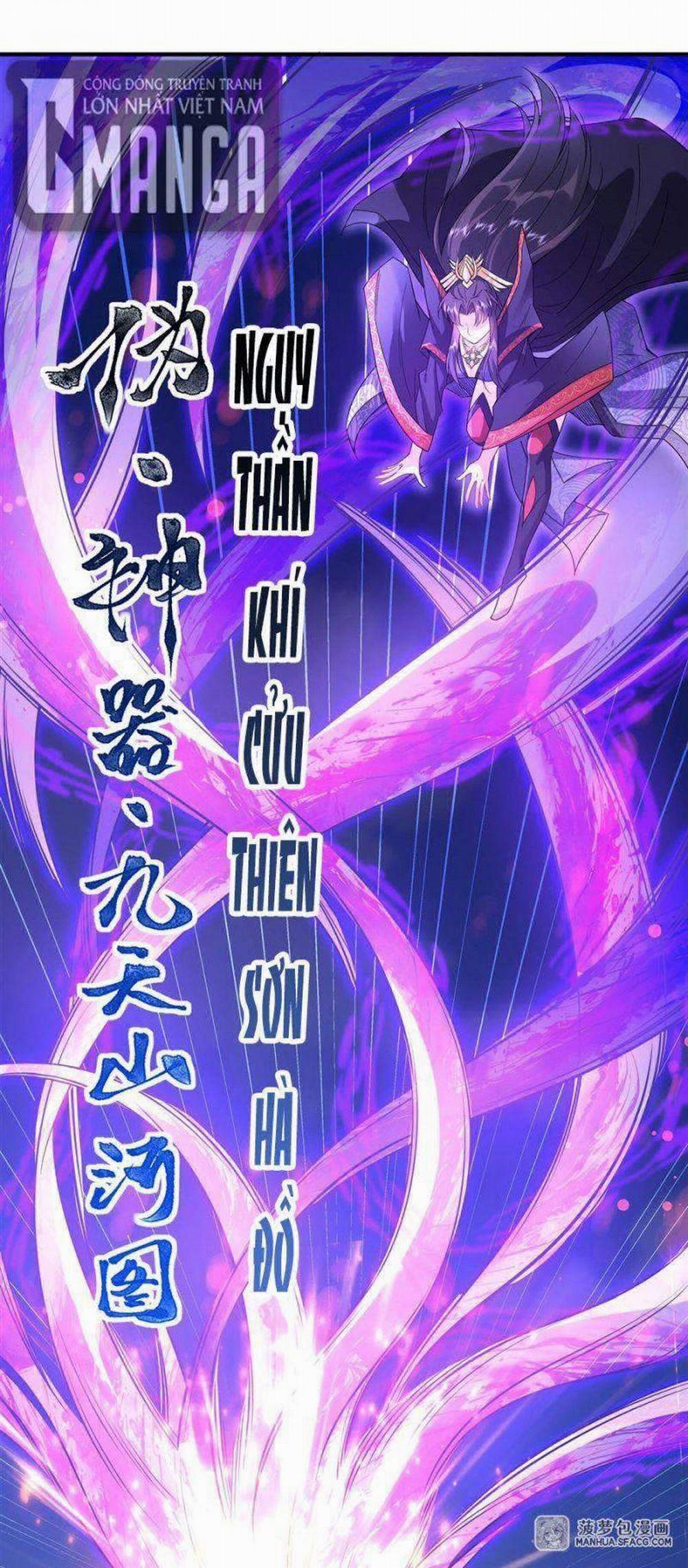 Các Nữ Đồ Đệ Của Ta Đều Là Chư Thiên Đại Lão Tương Lai 28 trang 30