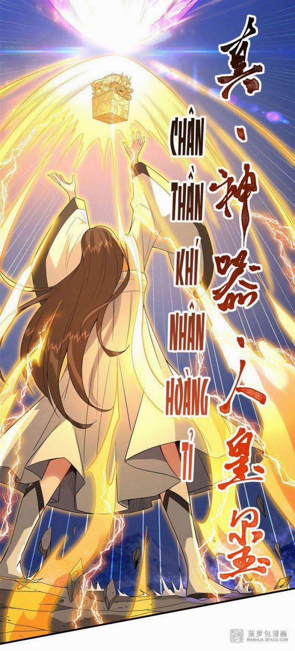 Các Nữ Đồ Đệ Của Ta Đều Là Chư Thiên Đại Lão Tương Lai 28 trang 31