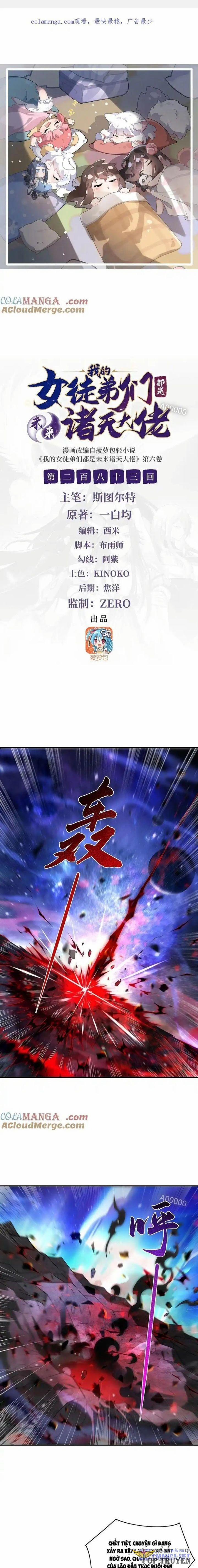 Các Nữ Đồ Đệ Của Ta Đều Là Chư Thiên Đại Lão Tương Lai 283 trang 1