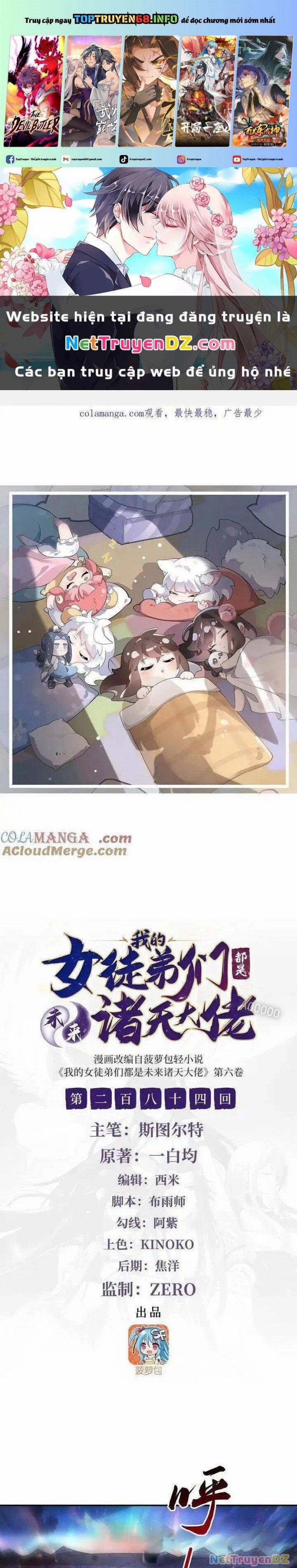 Các Nữ Đồ Đệ Của Ta Đều Là Chư Thiên Đại Lão Tương Lai 284 trang 0