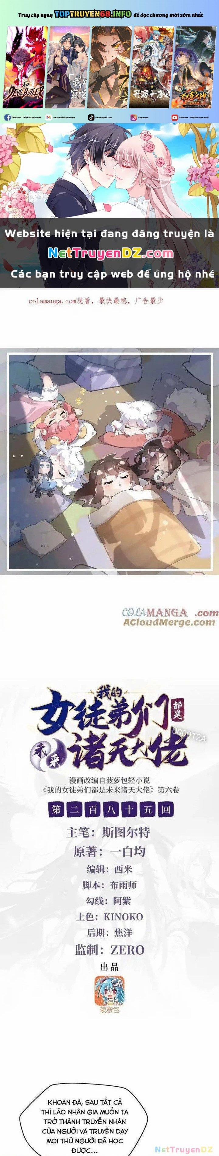 Các Nữ Đồ Đệ Của Ta Đều Là Chư Thiên Đại Lão Tương Lai 285 trang 0