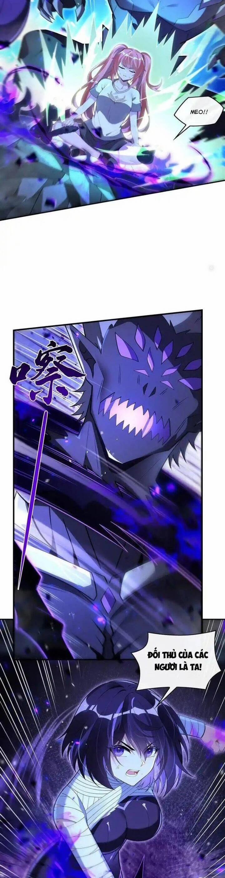 Các Nữ Đồ Đệ Của Ta Đều Là Chư Thiên Đại Lão Tương Lai 286 trang 21