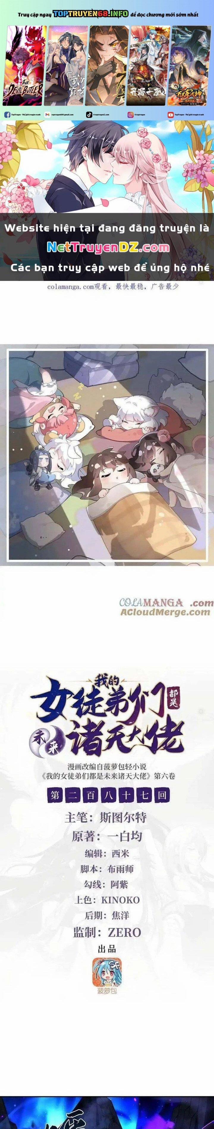 Các Nữ Đồ Đệ Của Ta Đều Là Chư Thiên Đại Lão Tương Lai 287 trang 0