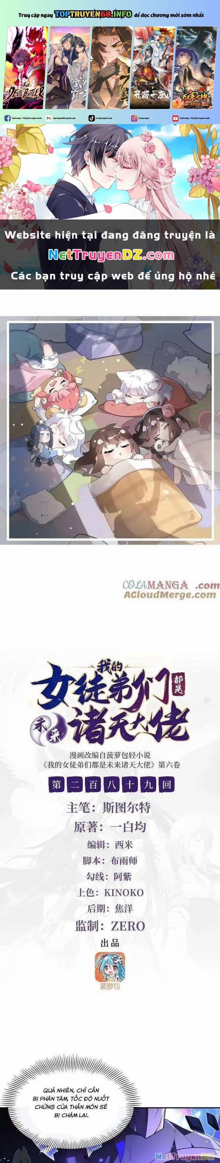 Các Nữ Đồ Đệ Của Ta Đều Là Chư Thiên Đại Lão Tương Lai 289 trang 0