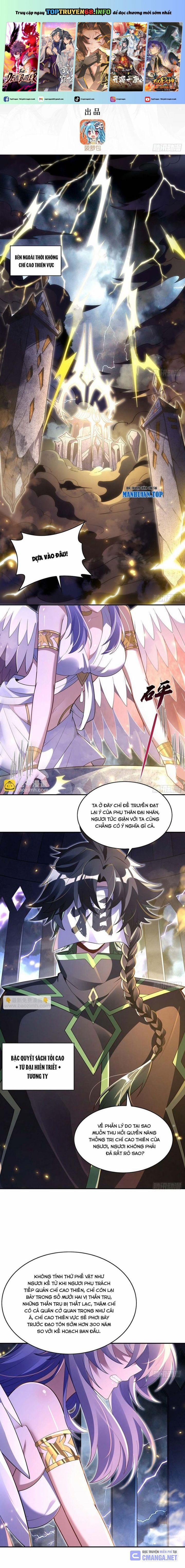 Các Nữ Đồ Đệ Của Ta Đều Là Chư Thiên Đại Lão Tương Lai 290 trang 0